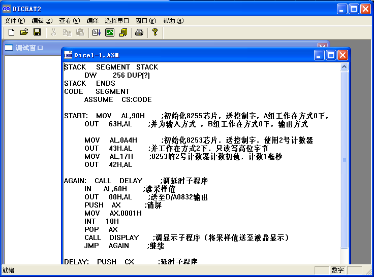 1555730081999327.png 1C.png